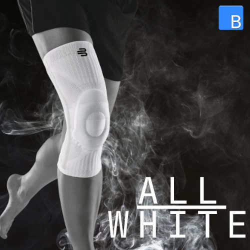 Sports Knie Support Kniebandage in schlichtem 
Weiss